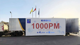 6809cea2120d6