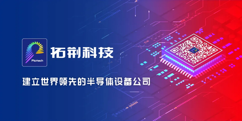 20250910141238_54319 6008集团官方网站(中国)股份有限公司