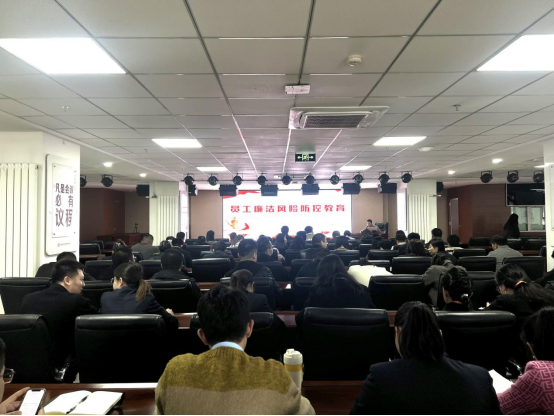 3044am永利(中国)集团官方网站