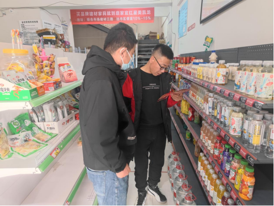 3044amÓÀÀû(Öйú)¼¯ÍŹٷ½ÍøÕ¾