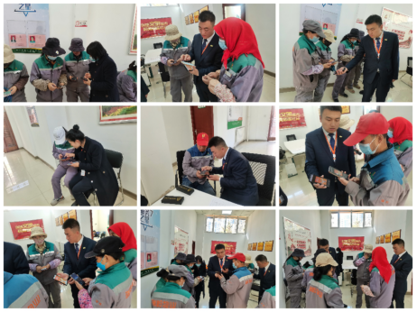 3044am永利(中国)集团官方网站