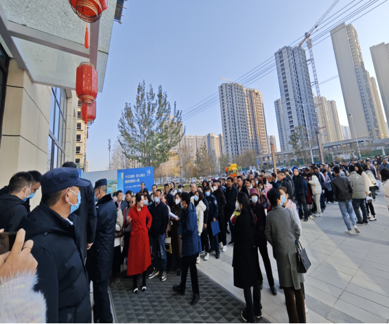 3044am永利(中国)集团官方网站