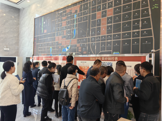 3044am永利(中国)集团官方网站