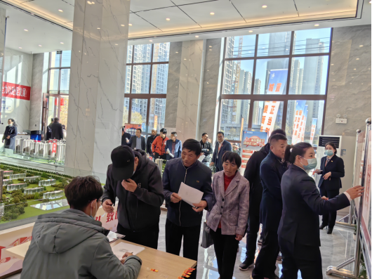 3044am永利(中国)集团官方网站