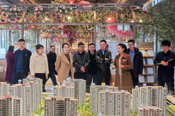 3044am永利(中国)集团官方网站