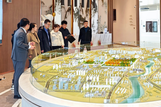 3044am永利(中国)集团官方网站