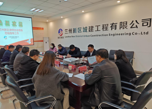 3044am永利(中国)集团官方网站