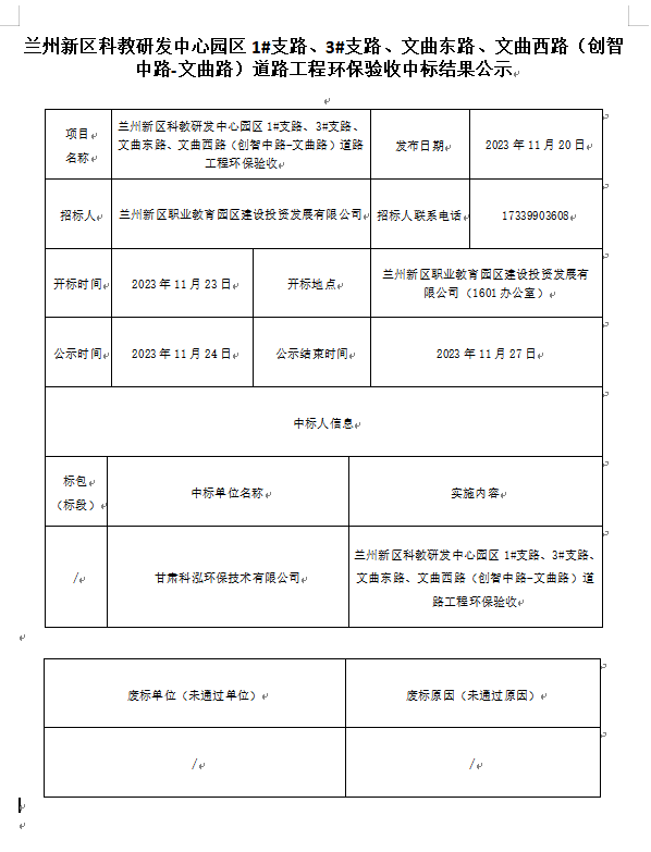 3044am����(�й�)���Źٷ���վ