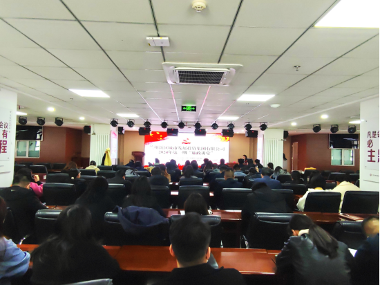 3044am����(�й�)���Źٷ���վ