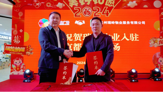 3044am����(�й�)���Źٷ���վ