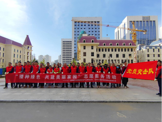 3044am����(�й�)���Źٷ���վ