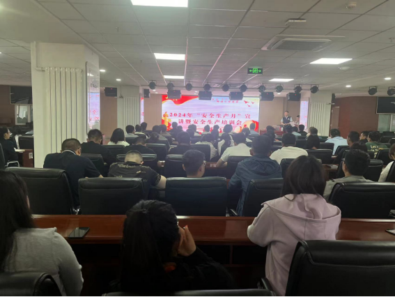 3044am����(�й�)���Źٷ���վ