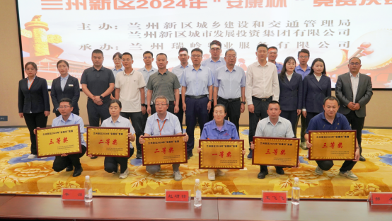 3044am����(�й�)���Źٷ���վ