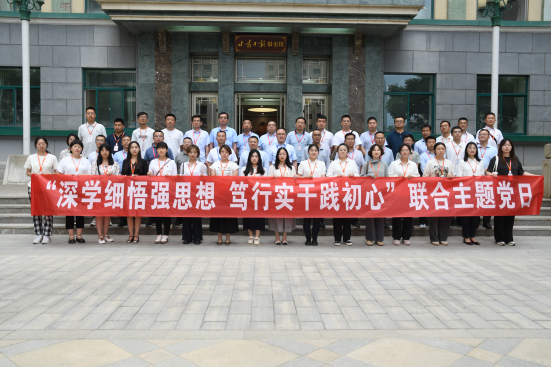 3044am����(�й�)���Źٷ���վ