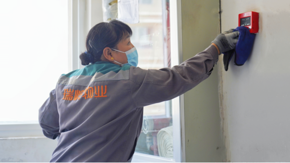 3044am����(�й�)���Źٷ���վ