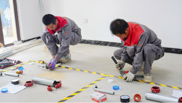 3044am����(�й�)���Źٷ���վ