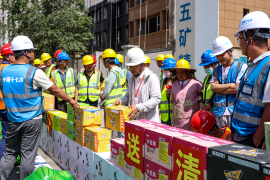 3044am����(�й�)���Źٷ���վ