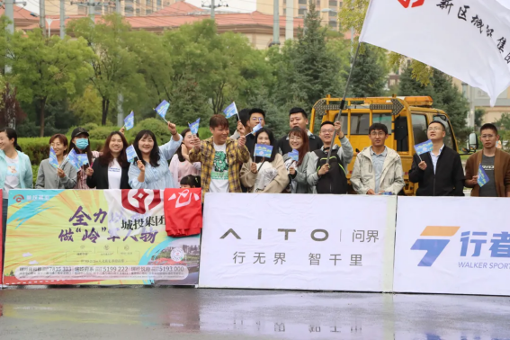 3044am����(�й�)���Źٷ���վ