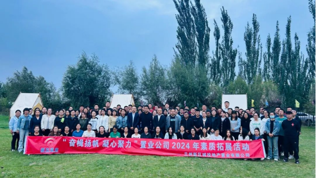 3044am����(�й�)���Źٷ���վ