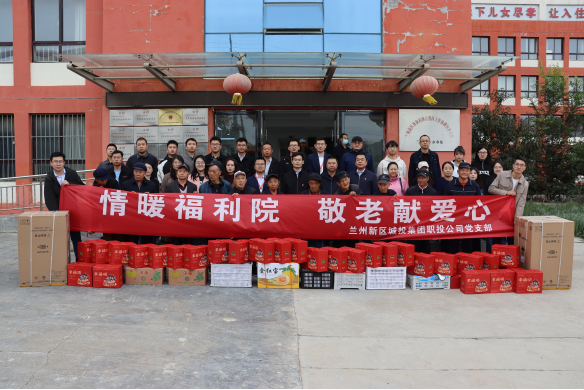 3044am����(�й�)���Źٷ���վ