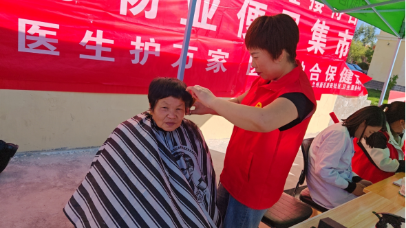 3044am����(�й�)���Źٷ���վ