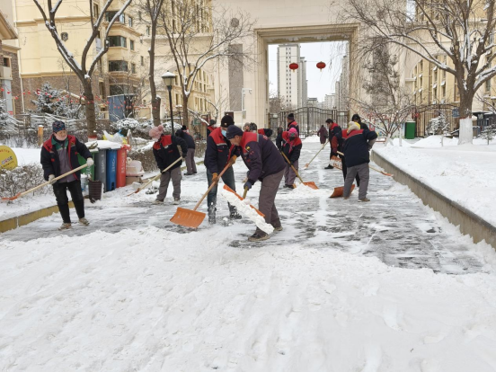 3044am����(�й�)���Źٷ���վ