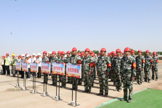 3044am����(�й�)���Źٷ���վ