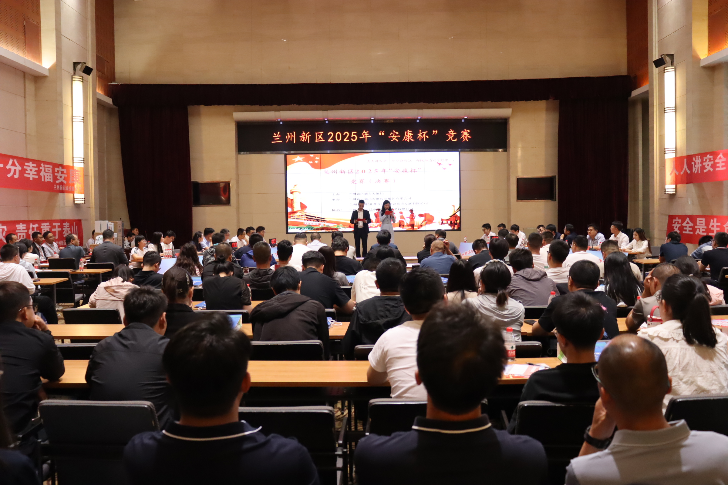 3044am����(�й�)���Źٷ���վ