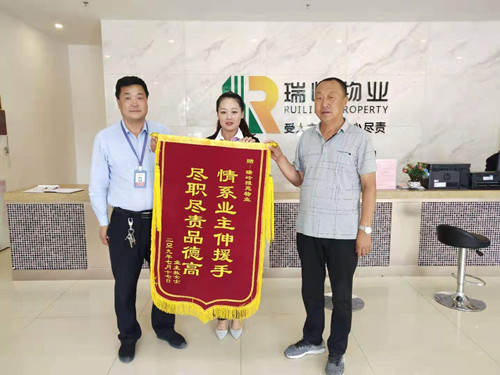 2AD692F7@BD30D730.94E12E5D.jpg (1)_¸±±¾.jpg